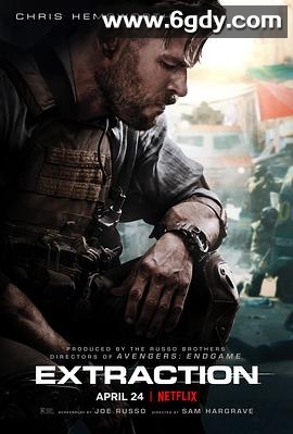 惊天营救(2020)HD高清迅雷网盘磁力下载