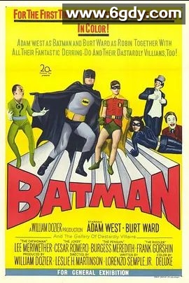 蝙蝠侠：大电影(1966)HD高清迅雷网盘磁力下载