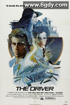 虎口拔牙(1978)HD高清迅雷网盘磁力下载