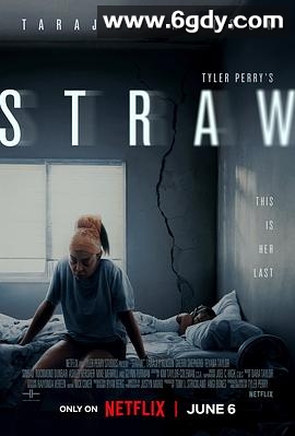 绝境末路(2025)HD高清迅雷网盘磁力下载