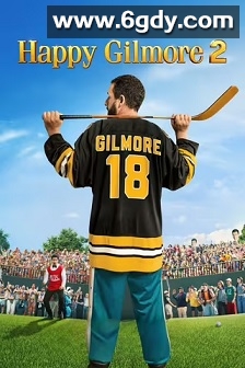 高尔夫球也疯狂2(2025)HD高清迅雷网盘磁力下载