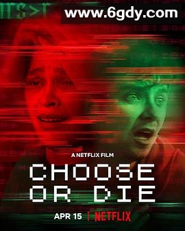 恐怖循环(2022)HD高清迅雷网盘磁力下载