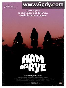 火腿黑面包(2019)超清高清迅雷网盘磁力下载