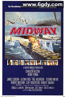 中途岛之战(1976)HD高清迅雷网盘磁力下载