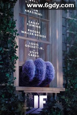 神秘友友(2024)HD高清迅雷网盘磁力下载