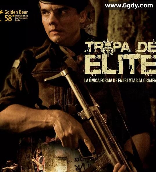 精英部队(2007)HD高清迅雷网盘磁力下载