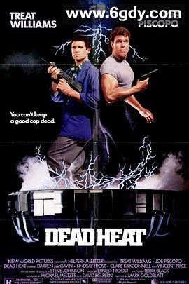 丧尸特警(1988)HD高清迅雷网盘磁力下载