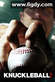 弹指球(2012)HD高清迅雷网盘磁力下载