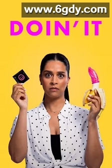 正当时(2024)HD高清迅雷网盘磁力下载