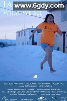 我们彼此凝望(2023)HD高清迅雷网盘磁力下载