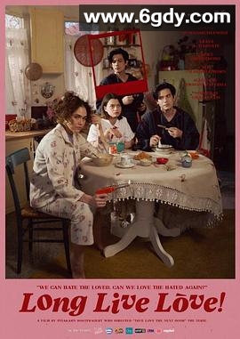 爱情万岁(1994)HD高清迅雷网盘磁力下载