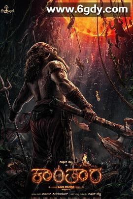 神秘森林传说: 第一章(2025)HD高清迅雷网盘磁力下载