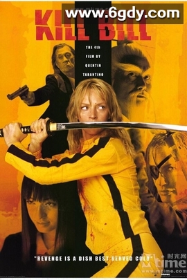 杀死比尔(2003)HD高清迅雷网盘磁力下载