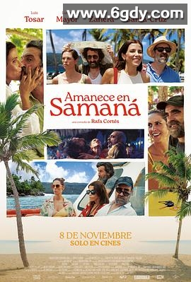 一觉醒来嫁错人(2024)HD高清迅雷网盘磁力下载