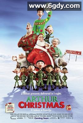 亚瑟·圣诞(2011)HD高清迅雷网盘磁力下载