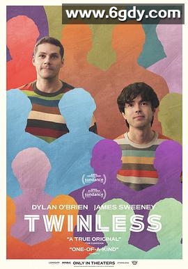 无双(2025)HD高清迅雷网盘磁力下载