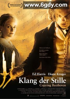 复制贝多芬(2006)HD高清迅雷网盘磁力下载