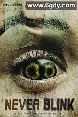 千万别眨眼(2025)HD高清迅雷网盘磁力下载