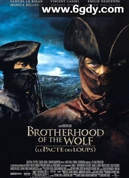 狼族盟约(2001)HD高清迅雷网盘磁力下载