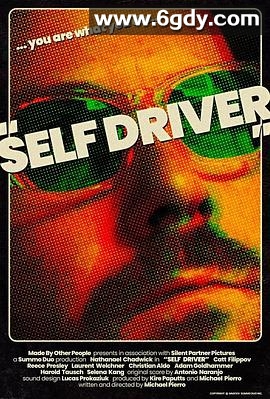 自驾者(2024)HD高清迅雷网盘磁力下载