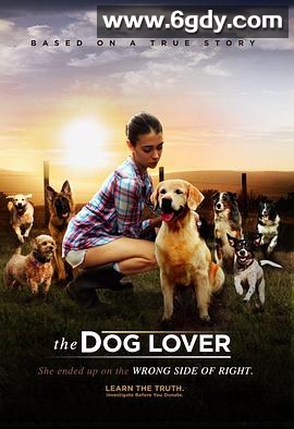 爱狗人士(2016)HD高清迅雷网盘磁力下载