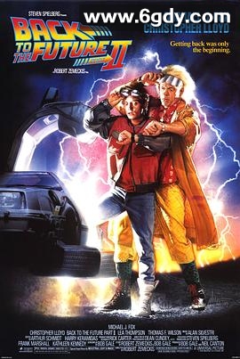 回到未来2(1989)HD高清迅雷网盘磁力下载