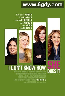 凯特的外遇日记(2011)HD高清迅雷网盘磁力下载