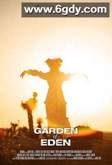 伊甸园(2025)HD高清迅雷网盘磁力下载