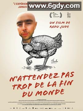 不要太期待世界末日(2023)HD高清迅雷网盘磁力下载