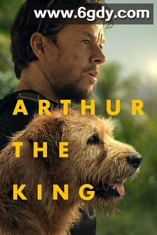 冠军亚瑟(2024)HD高清迅雷网盘磁力下载