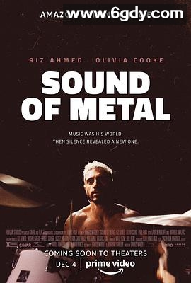 金属之声(2019)HD高清迅雷网盘磁力下载