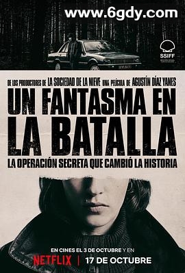 她行走于黑暗中(2025)HD高清迅雷网盘磁力下载