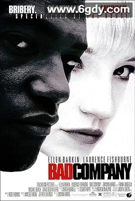 轰天杀手(1995)超清高清迅雷网盘磁力下载