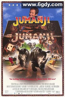 勇敢者的游戏(1995)HD高清迅雷网盘磁力下载