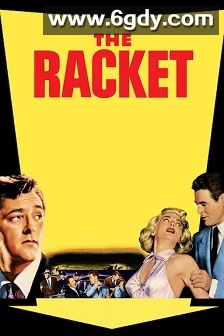 非法图利(1951)HD高清迅雷网盘磁力下载