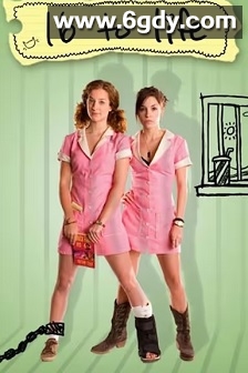 十六岁的花季(2009)HD高清迅雷网盘磁力下载