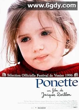 小孤星(1996)超清高清迅雷网盘磁力下载