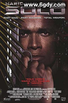 机器战士(1996)HD高清迅雷网盘磁力下载