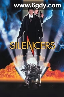 割喉奇兵(1996)HD高清迅雷网盘磁力下载