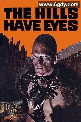 隔山有眼(1977)超清高清迅雷网盘磁力下载