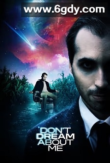 别梦到我(2025)HD高清迅雷网盘磁力下载