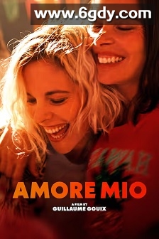 我爱你(2022)HD高清迅雷网盘磁力下载