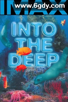 深海奇观(1994)HD高清迅雷网盘磁力下载