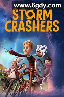 风车小骑士(2024)HD高清迅雷网盘磁力下载