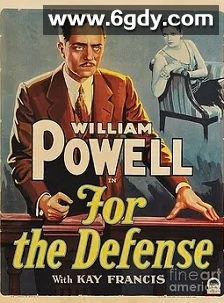 侠情律师(1930)HD高清迅雷网盘磁力下载