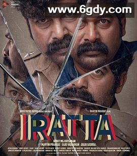 双生疑云(2023)HD高清迅雷网盘磁力下载