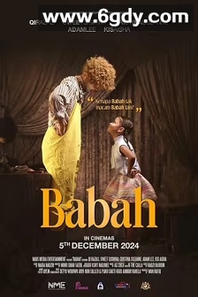 Babah(2024)HD高清迅雷网盘磁力下载