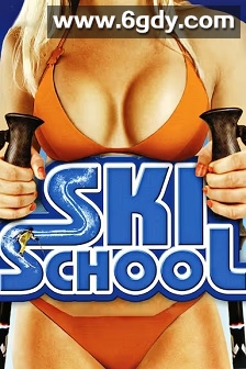 帅气新鲜人(1991)HD高清迅雷网盘磁力下载