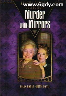 借镜杀人(1985)HD高清迅雷网盘磁力下载