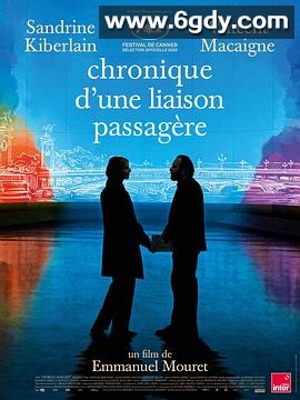 短暂的偷情纪实(2022)HD高清迅雷网盘磁力下载